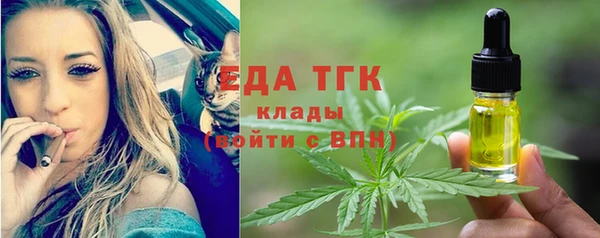 MDMA Premium VHQ Иннополис