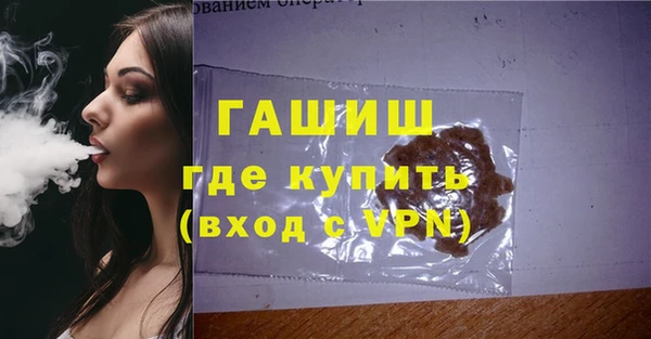MDMA Premium VHQ Иннополис