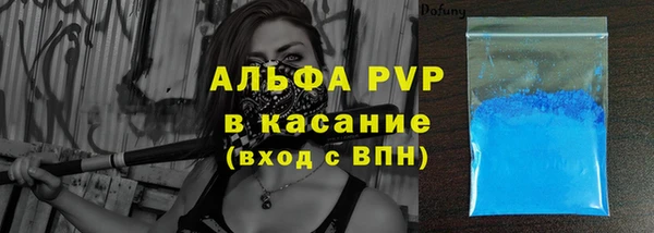 MDMA Premium VHQ Иннополис