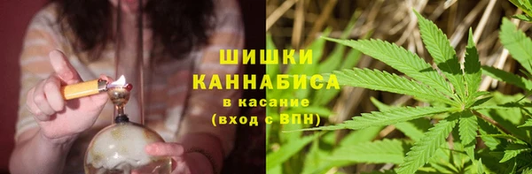 мдма Инсар