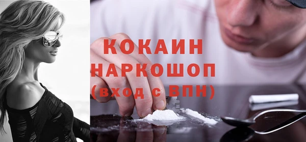 мдма Инсар