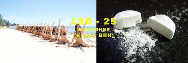 мет Инта