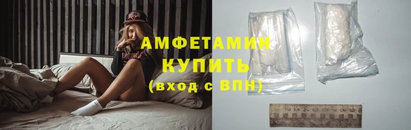 MDMA Premium VHQ Иннополис