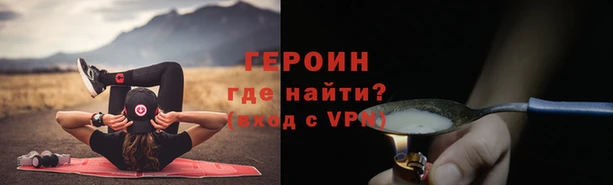 MDMA Premium VHQ Иннополис
