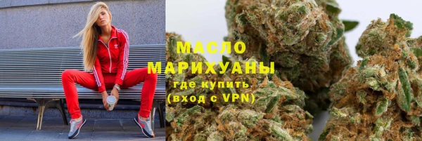 мдма Инсар