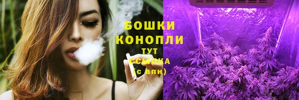 MDMA Premium VHQ Иннополис
