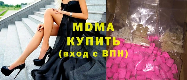 мет Инта