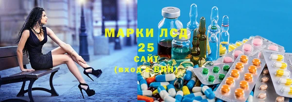 MDMA Premium VHQ Иннополис